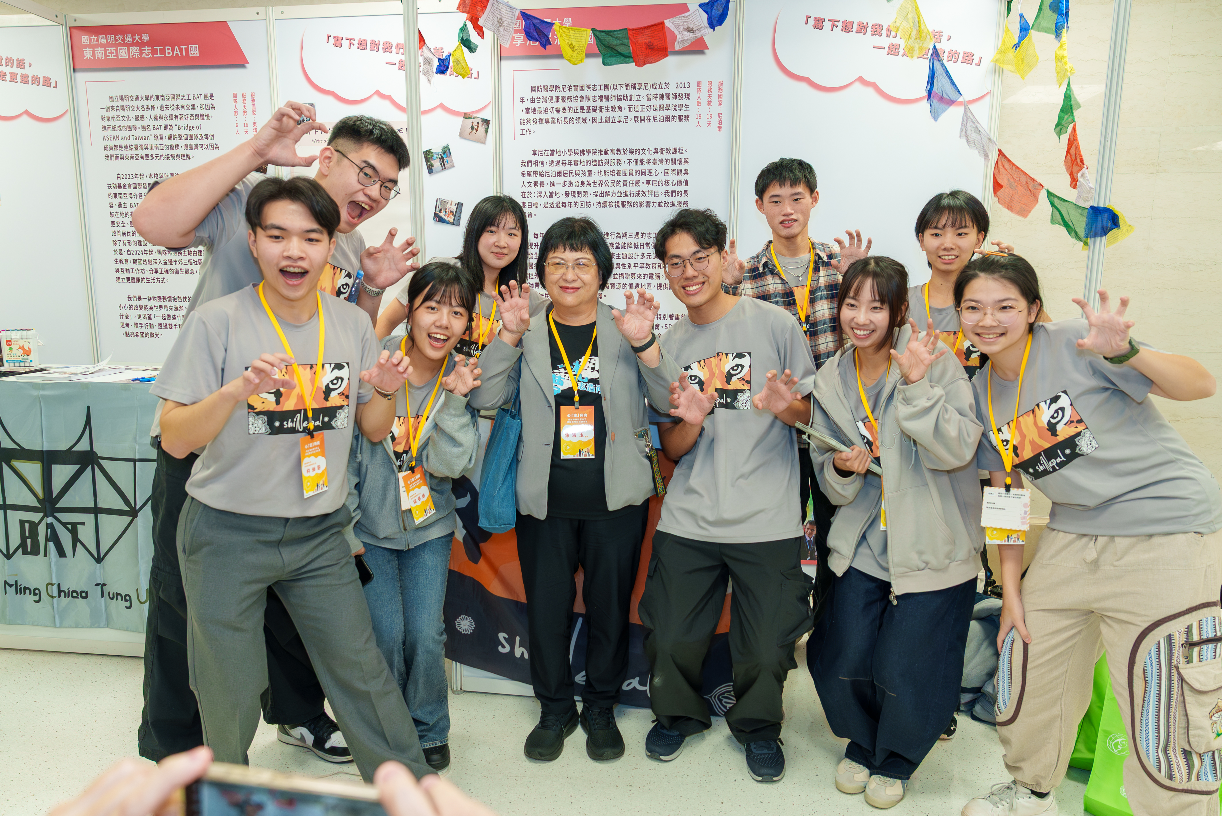 陳雪玉署長與團隊成員合照