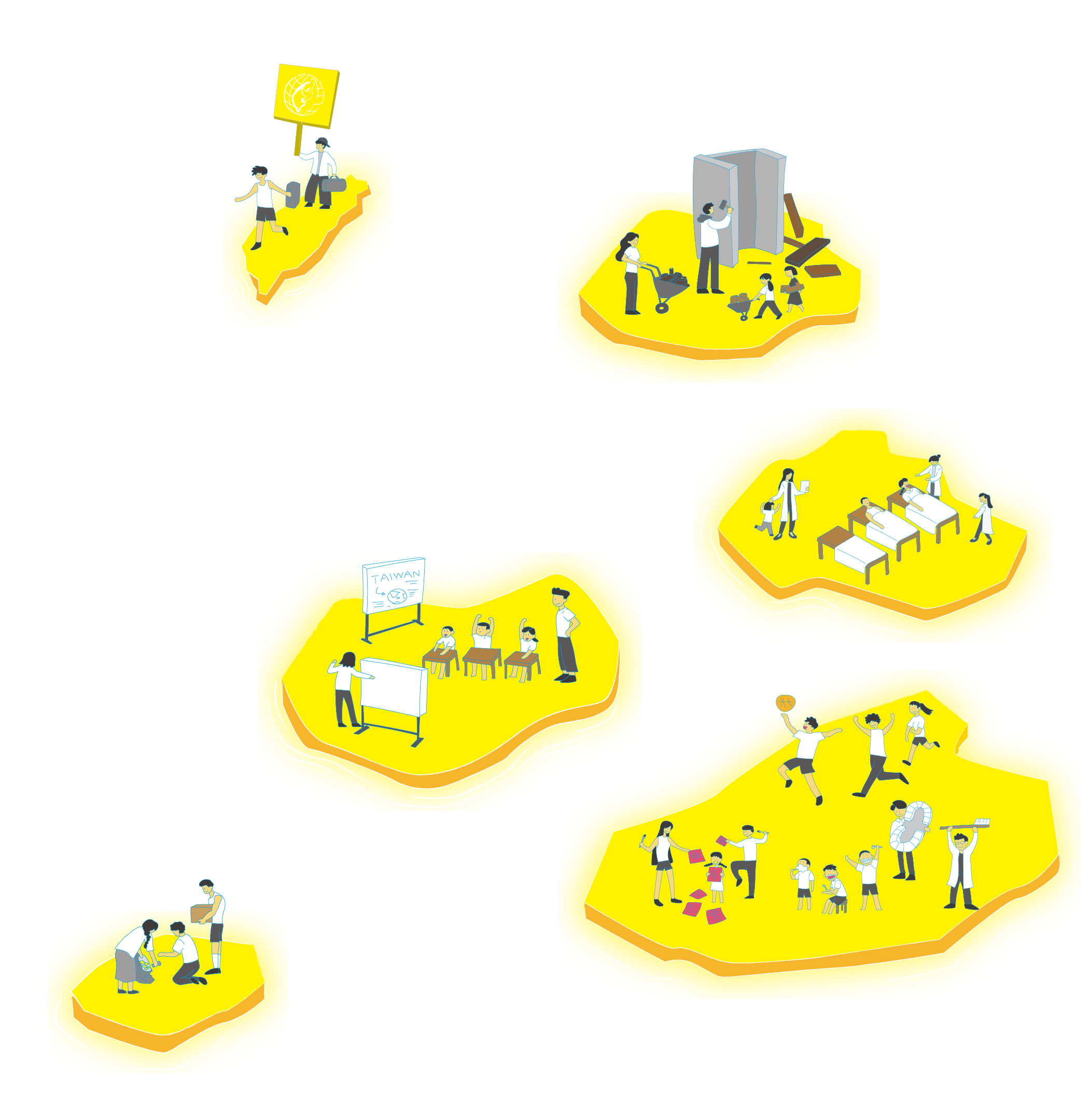 青年海外和平工作展廣宣照片