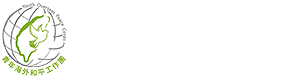 Taiwan Youth Peace Corps