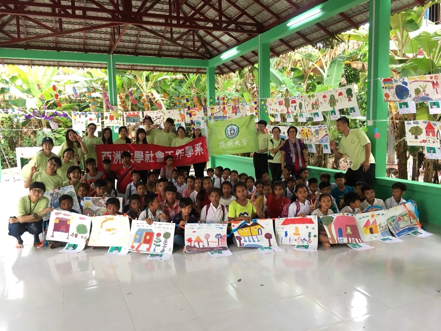 美學素養課程活動成果