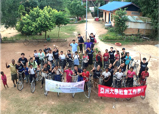 柬單夢想，埔實起飛，樂寨其中