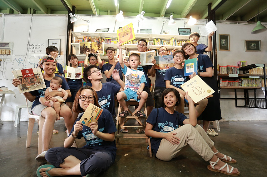 初見十八丁，漁你相遇