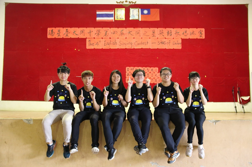 胸懷大智，同心元夢