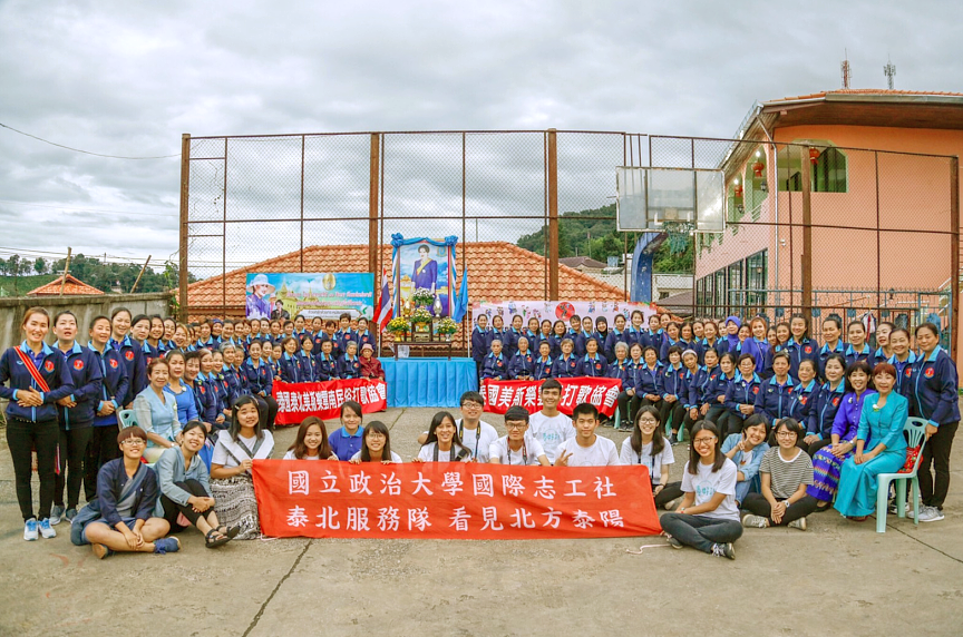 2017 暑 看見北方泰陽