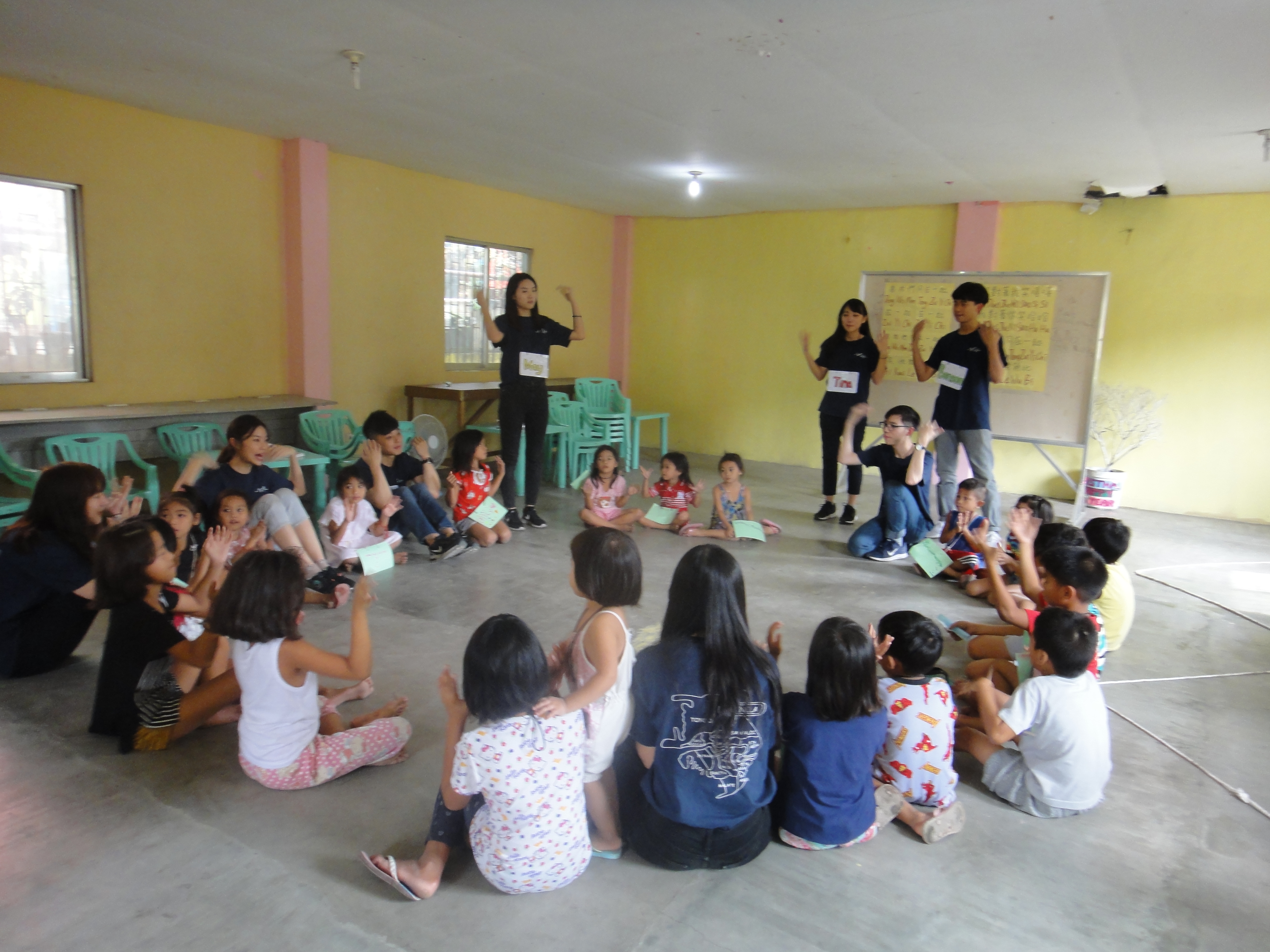 2020寒假第14屆菲律賓馬尼拉隊封面照片