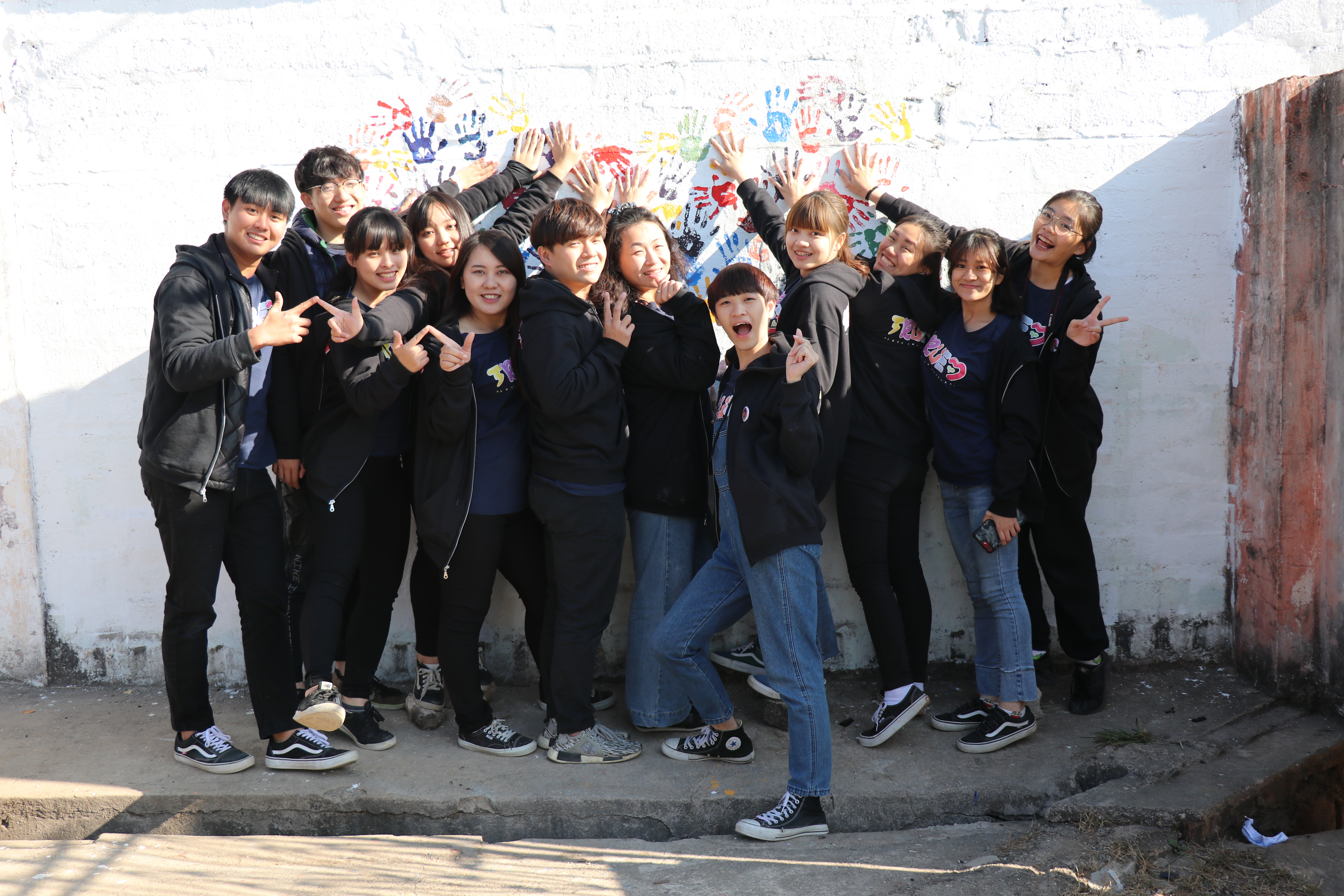 彩繪愛心牆照片