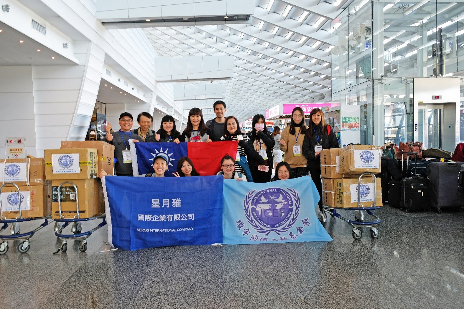 愛平安尼泊爾志工團募集超過130公斤的禦寒保暖用品及文具用品要發送給服務對象。